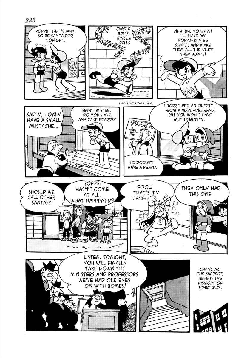 Page 3 Chapter 15 Roppu-kun
