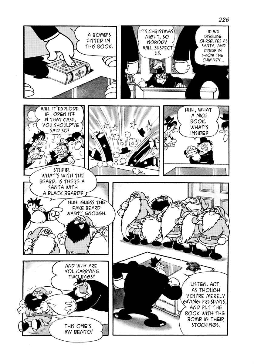 Page 4 Chapter 15 Roppu-kun