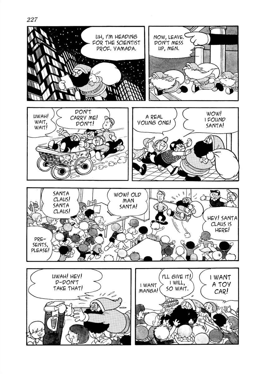 Page 5 Chapter 15 Roppu-kun