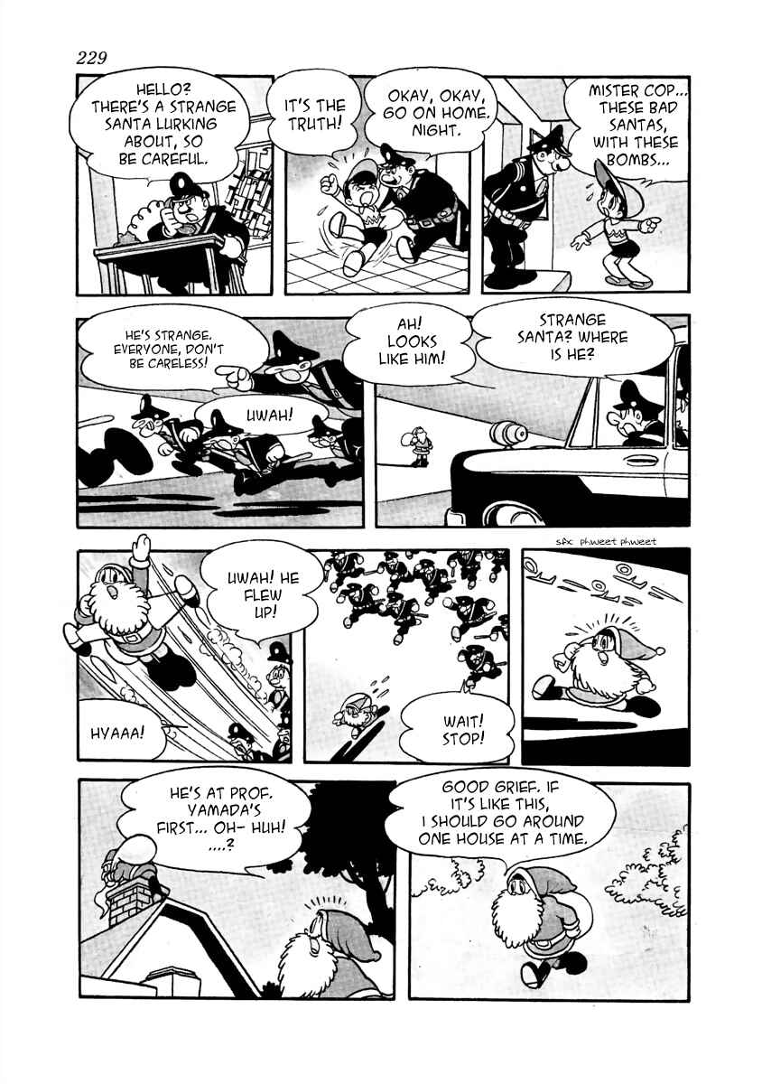 Page 7 Chapter 15 Roppu-kun