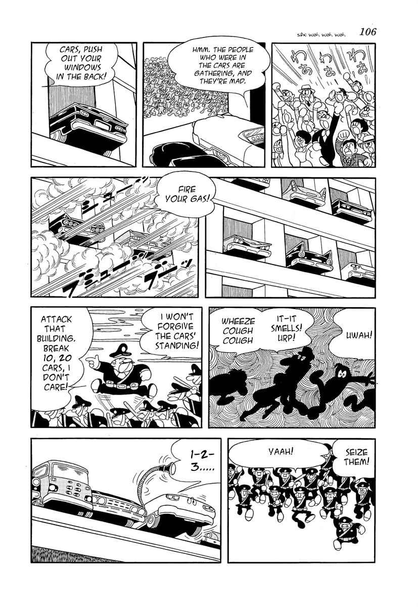 Page 12 Chapter 7 Roppu-kun