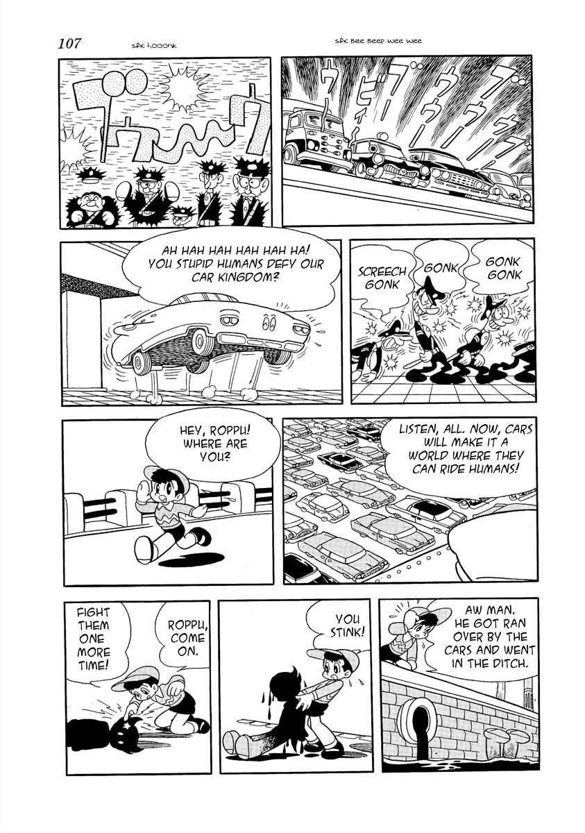 Page 13 Chapter 7 Roppu-kun