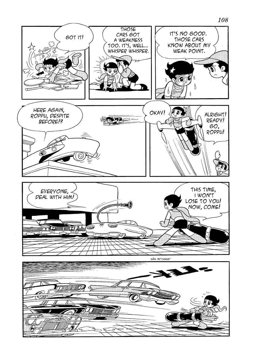 Page 14 Chapter 7 Roppu-kun