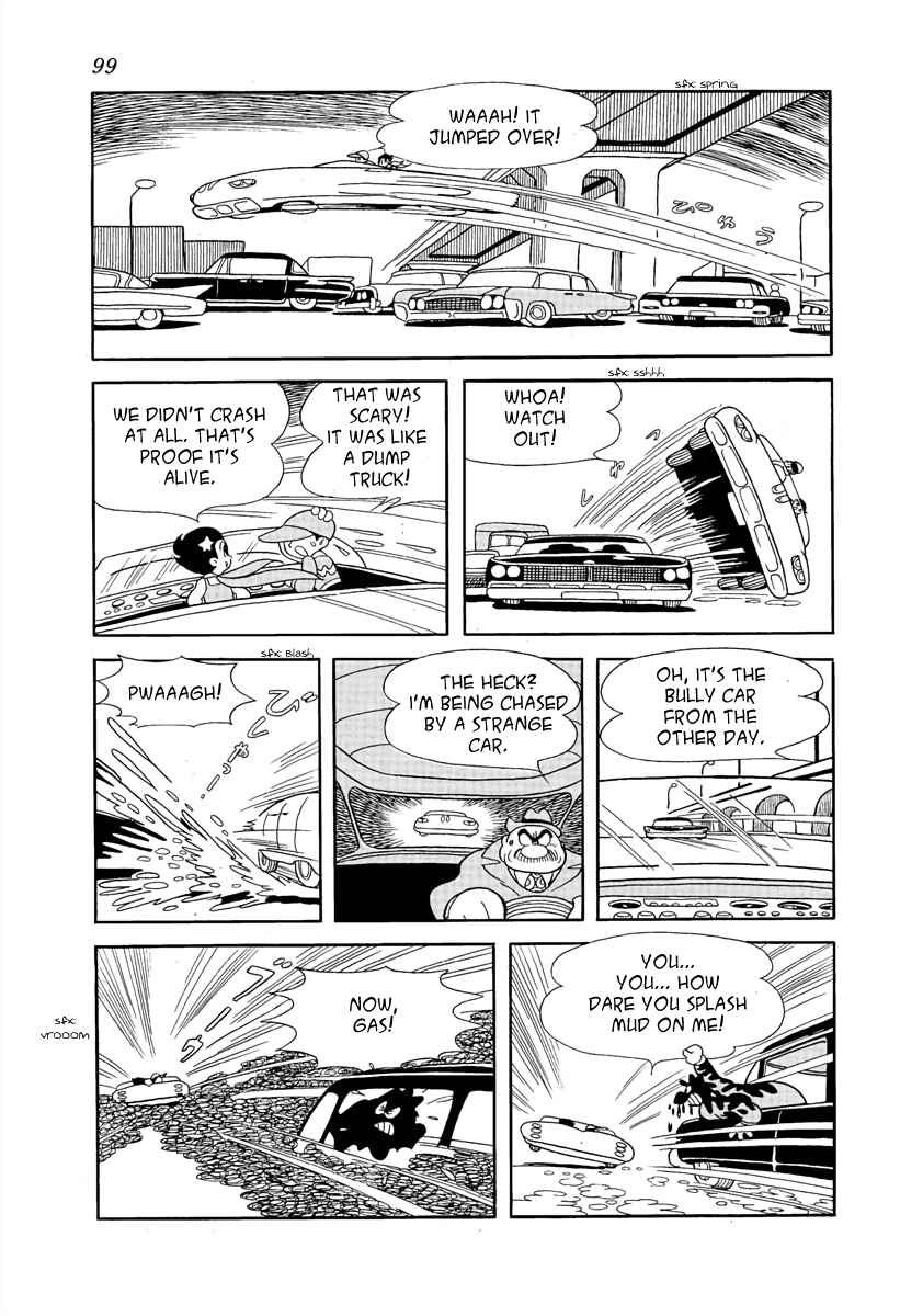 Page 5 Chapter 7 Roppu-kun