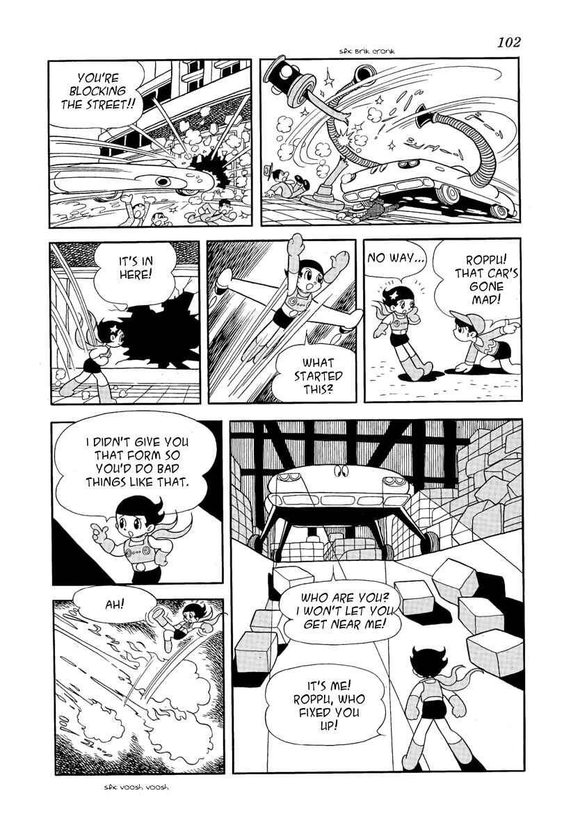 Page 8 Chapter 7 Roppu-kun
