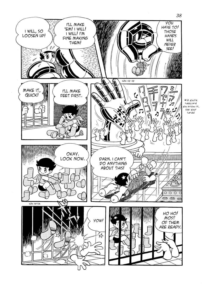 Page 14 Chapter 17 Roppu-kun
