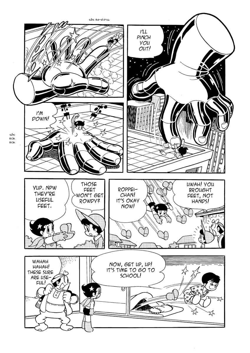 Page 16 Chapter 17 Roppu-kun