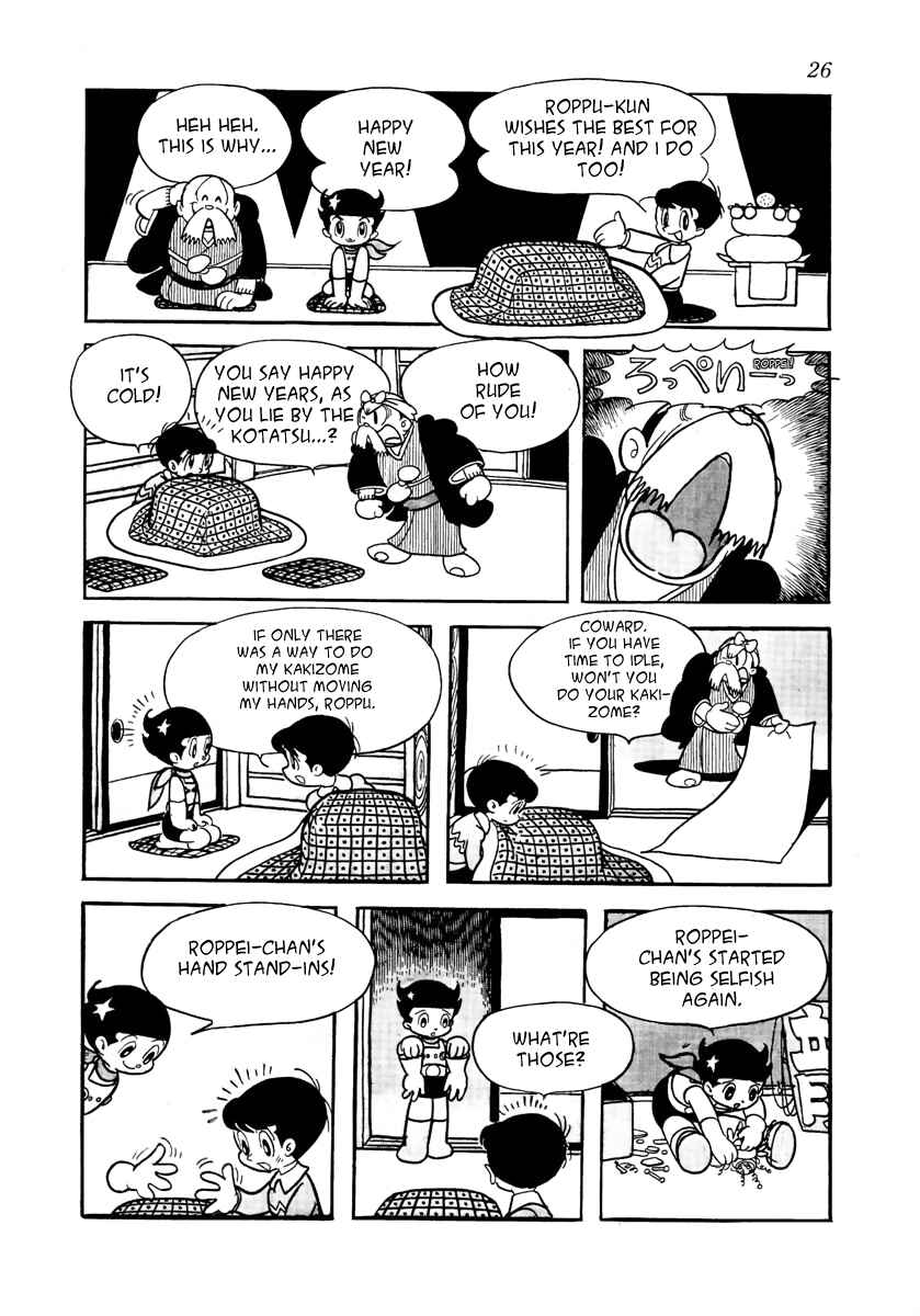 Page 2 Chapter 17 Roppu-kun