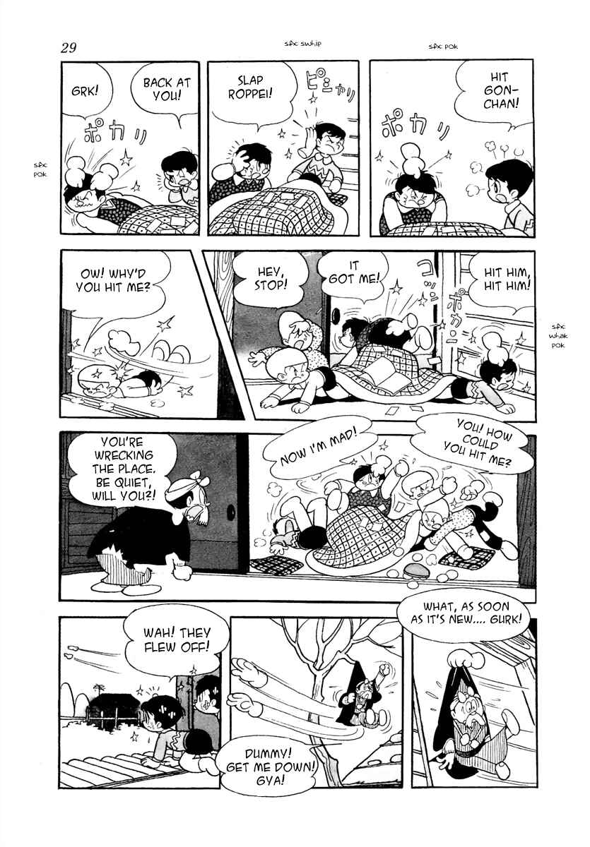 Page 5 Chapter 17 Roppu-kun