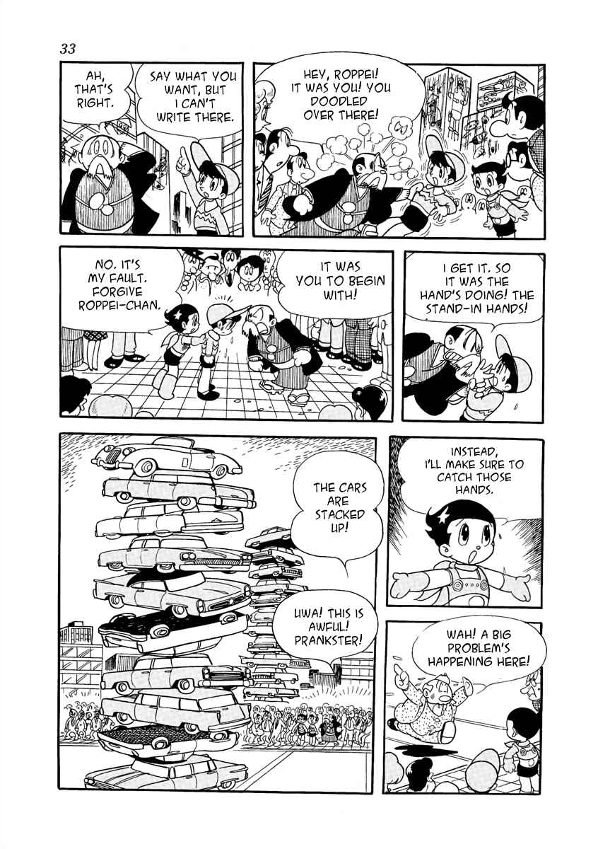 Page 9 Chapter 17 Roppu-kun