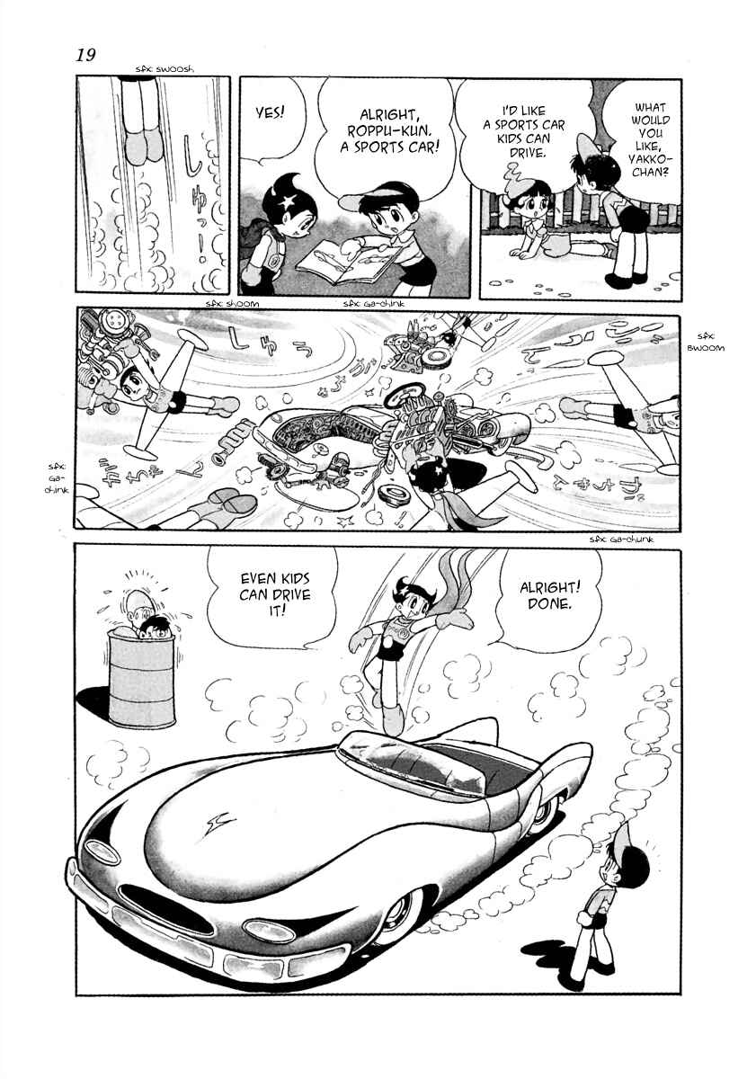 Page 5 Chapter 2 Roppu-kun