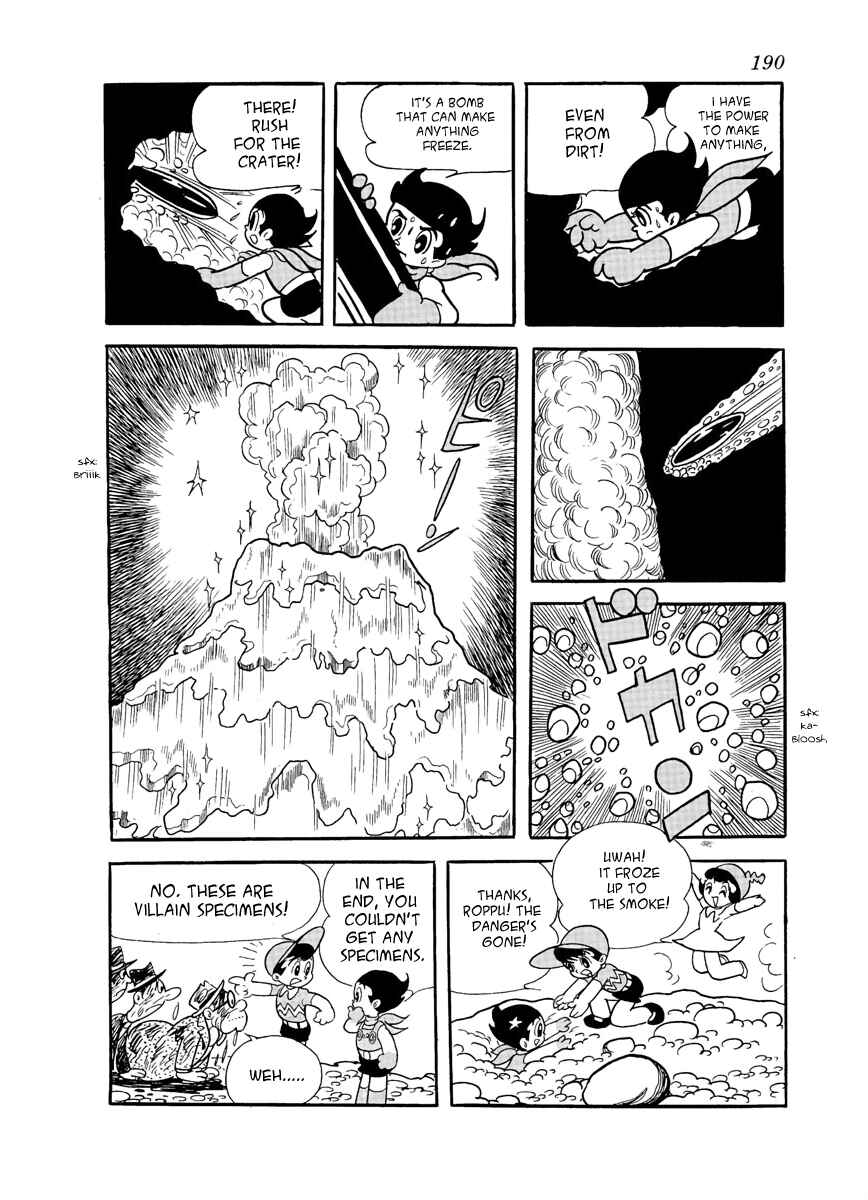 Page 16 Chapter 12 Roppu-kun