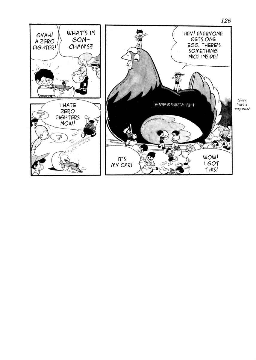 Page 16 Chapter 8 Roppu-kun