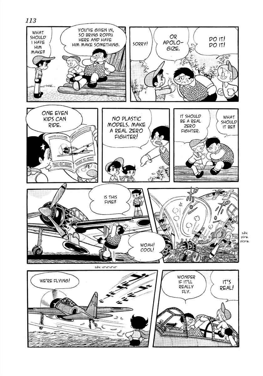Page 3 Chapter 8 Roppu-kun