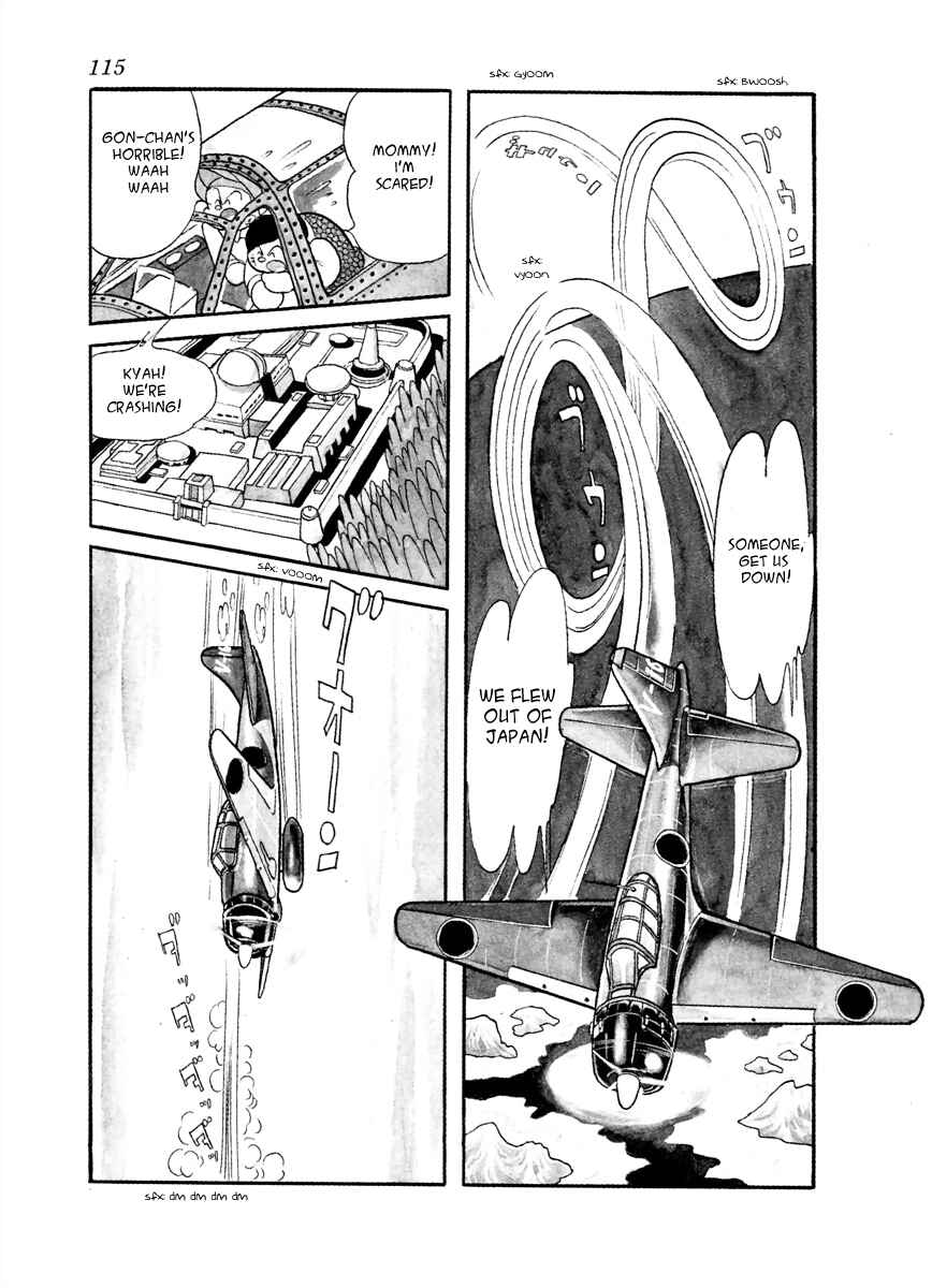 Page 5 Chapter 8 Roppu-kun