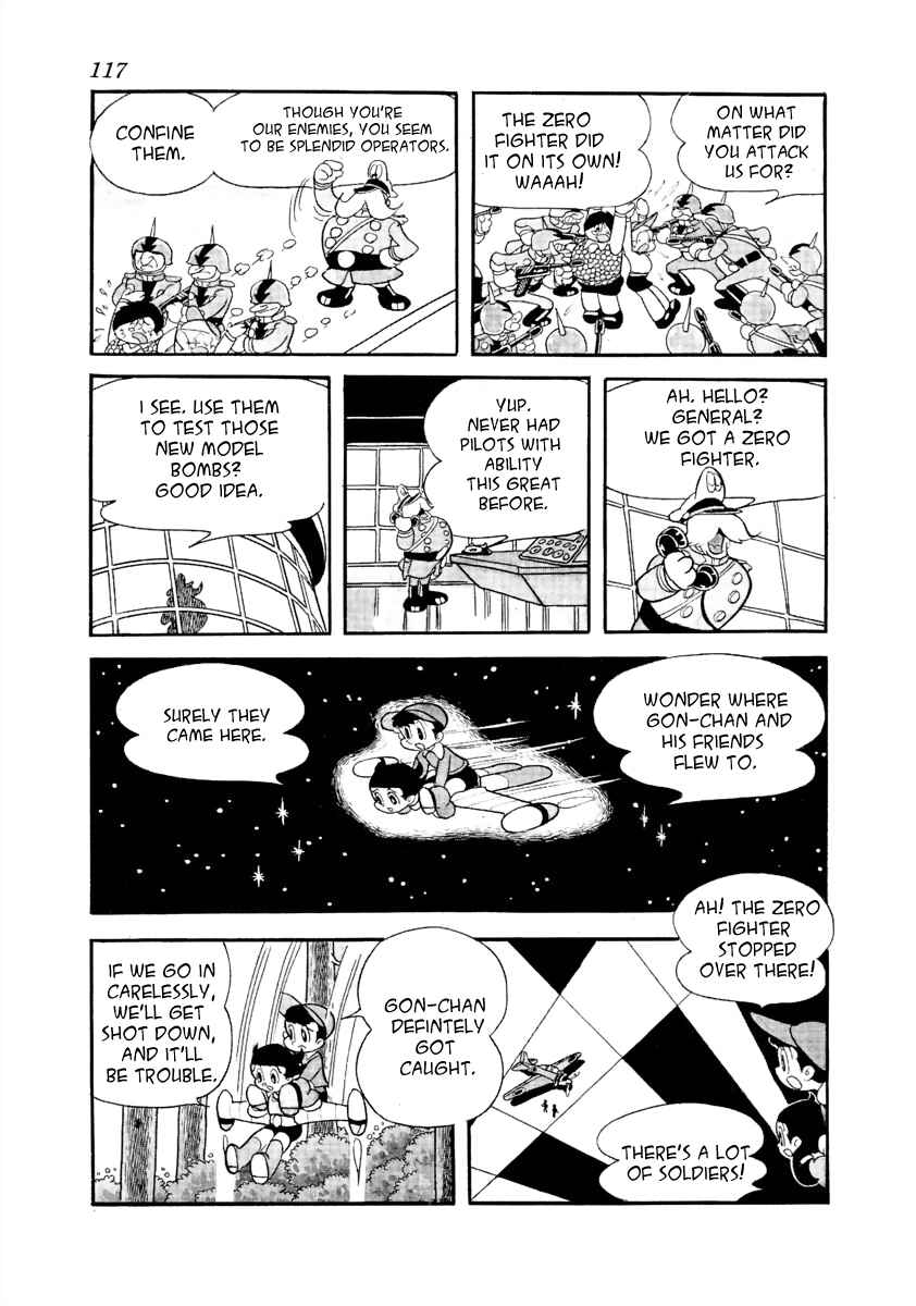 Page 7 Chapter 8 Roppu-kun