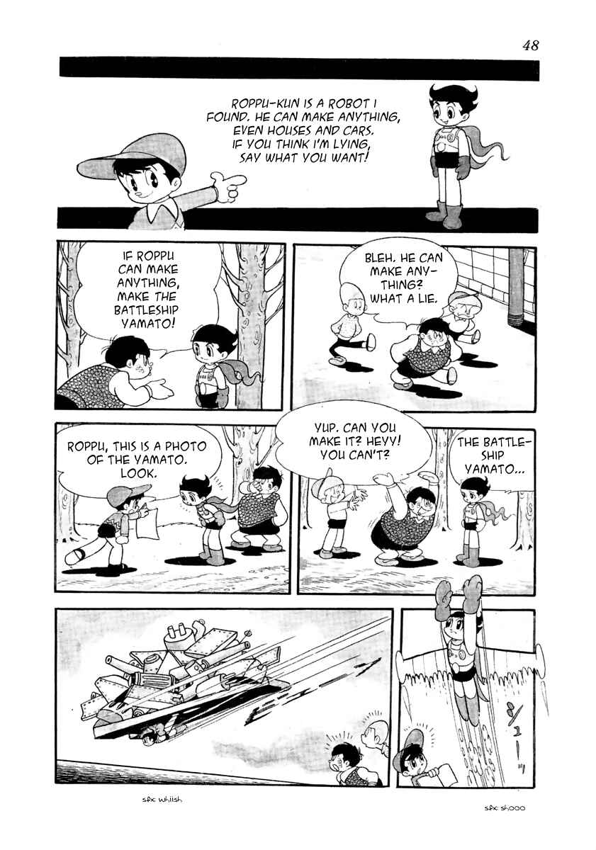 Page 2 Chapter 4 Roppu-kun