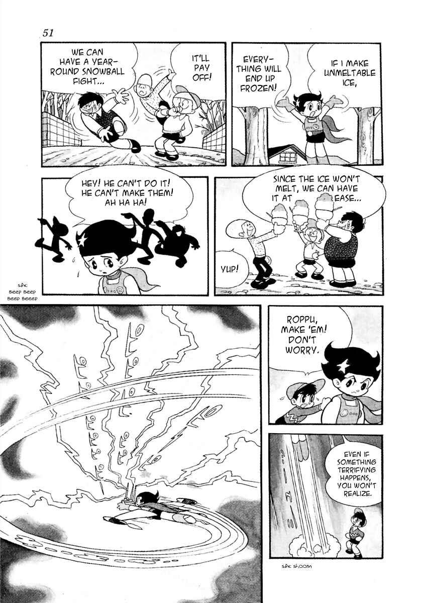 Page 5 Chapter 4 Roppu-kun