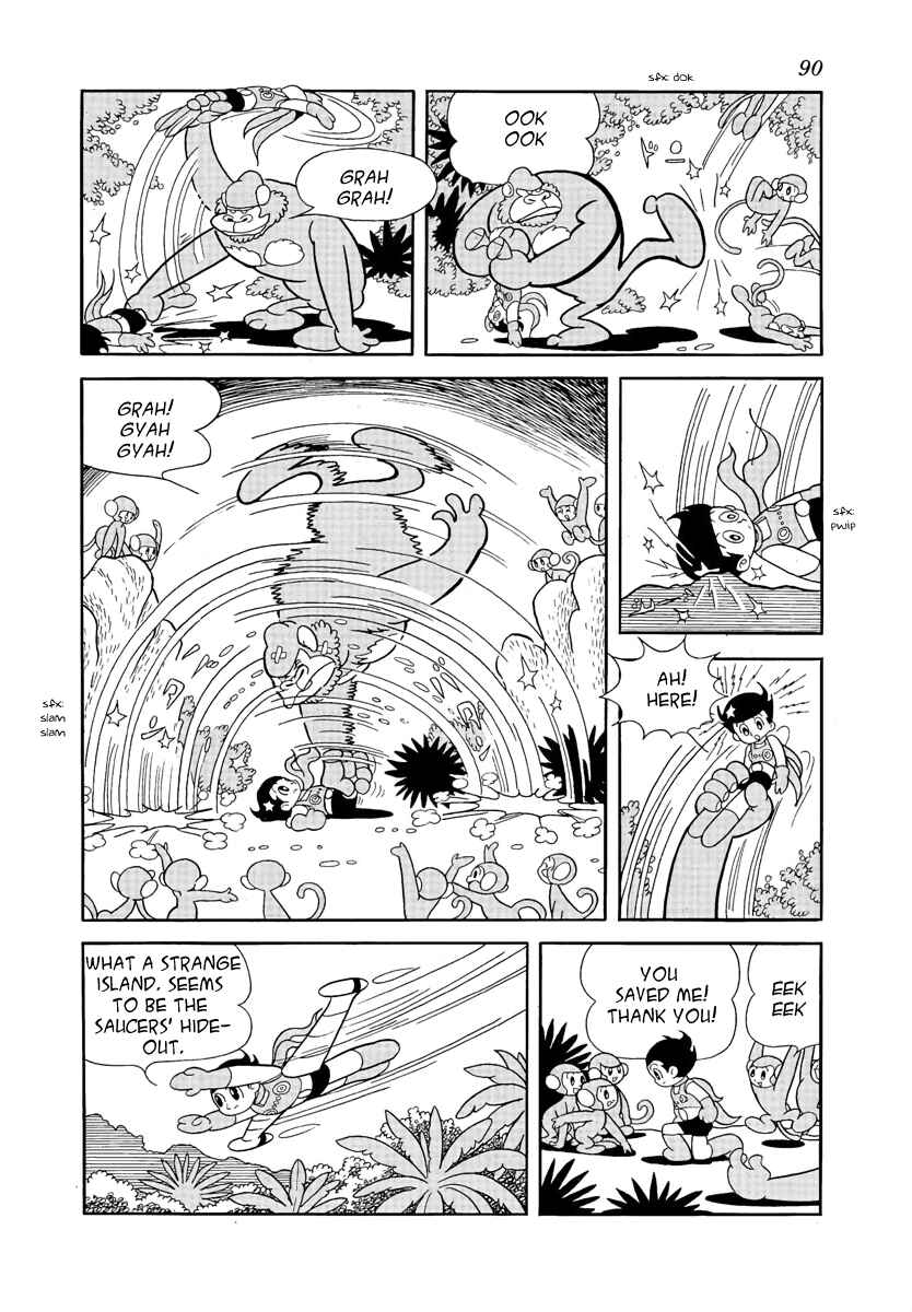 Page 12 Chapter 6 Roppu-kun
