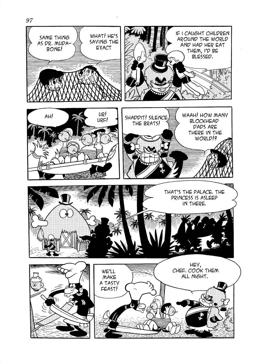Page 17 Chapter 20 Roppu-kun