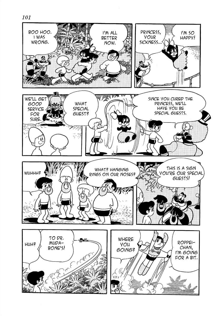 Page 21 Chapter 20 Roppu-kun