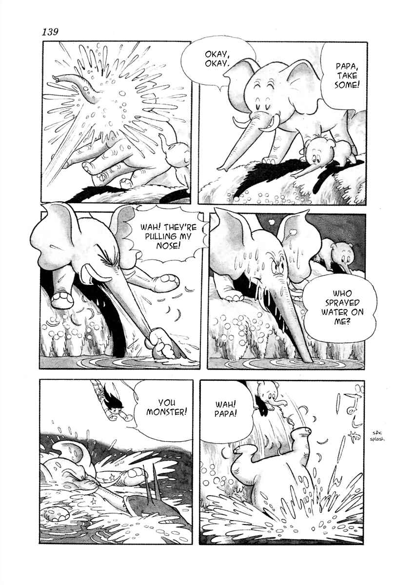 Page 11 Chapter 21.1 Roppu-kun