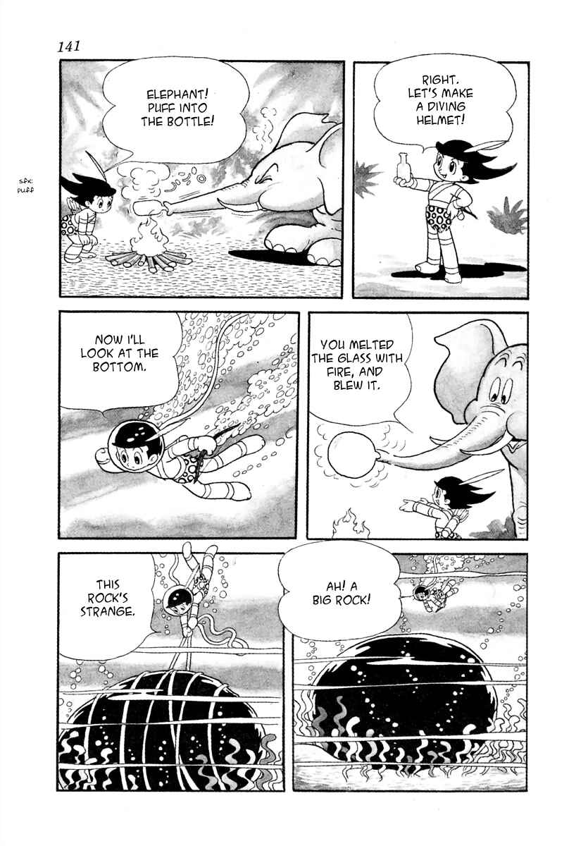 Page 13 Chapter 21.1 Roppu-kun