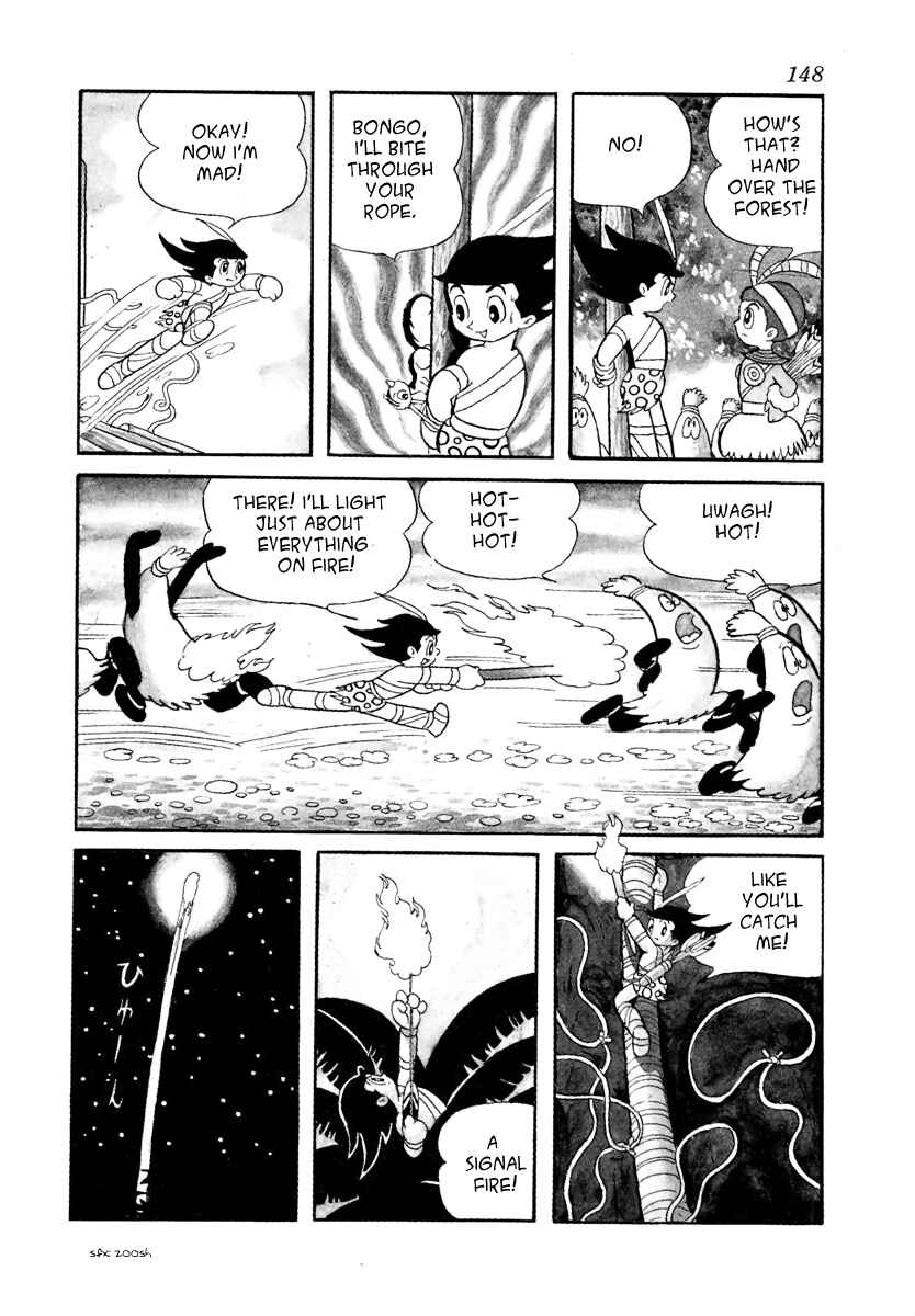 Page 20 Chapter 21.1 Roppu-kun