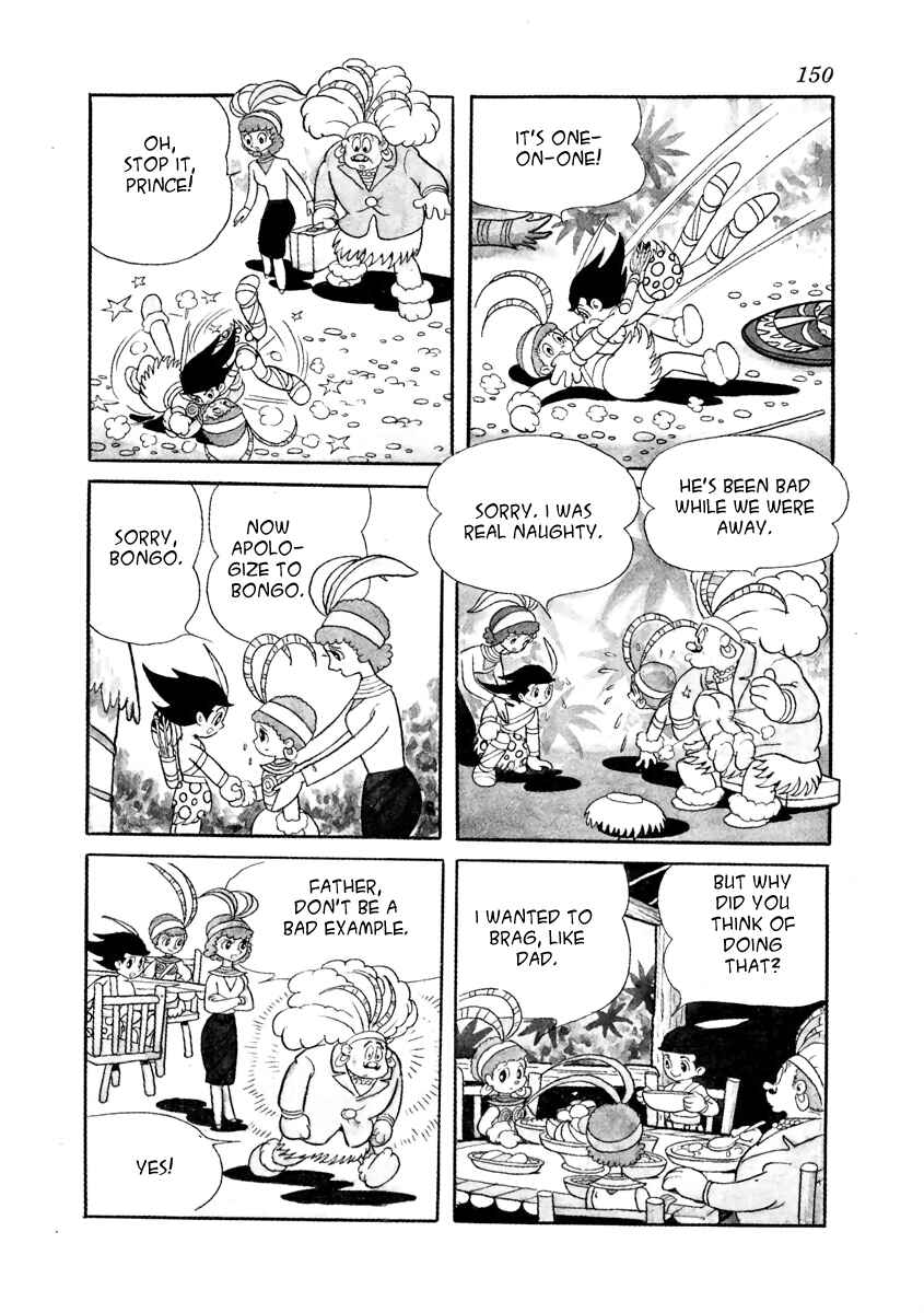 Page 22 Chapter 21.1 Roppu-kun