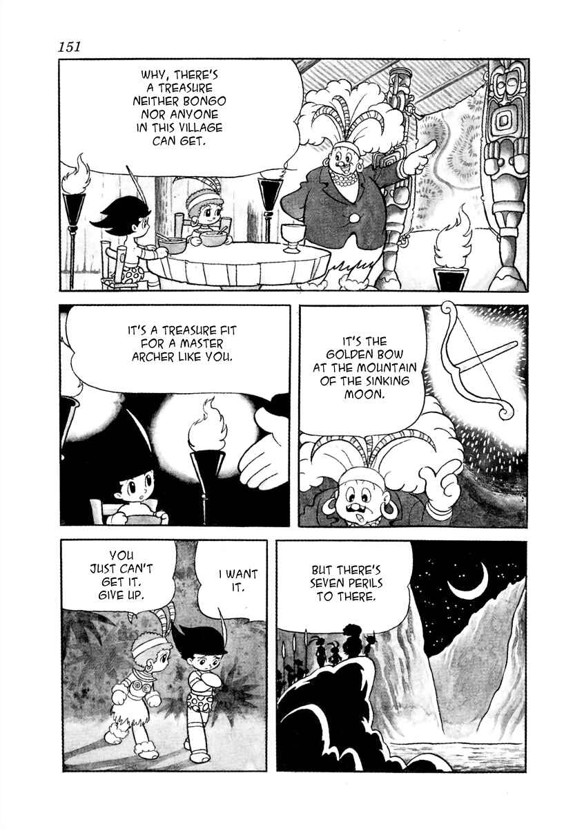 Page 23 Chapter 21.1 Roppu-kun
