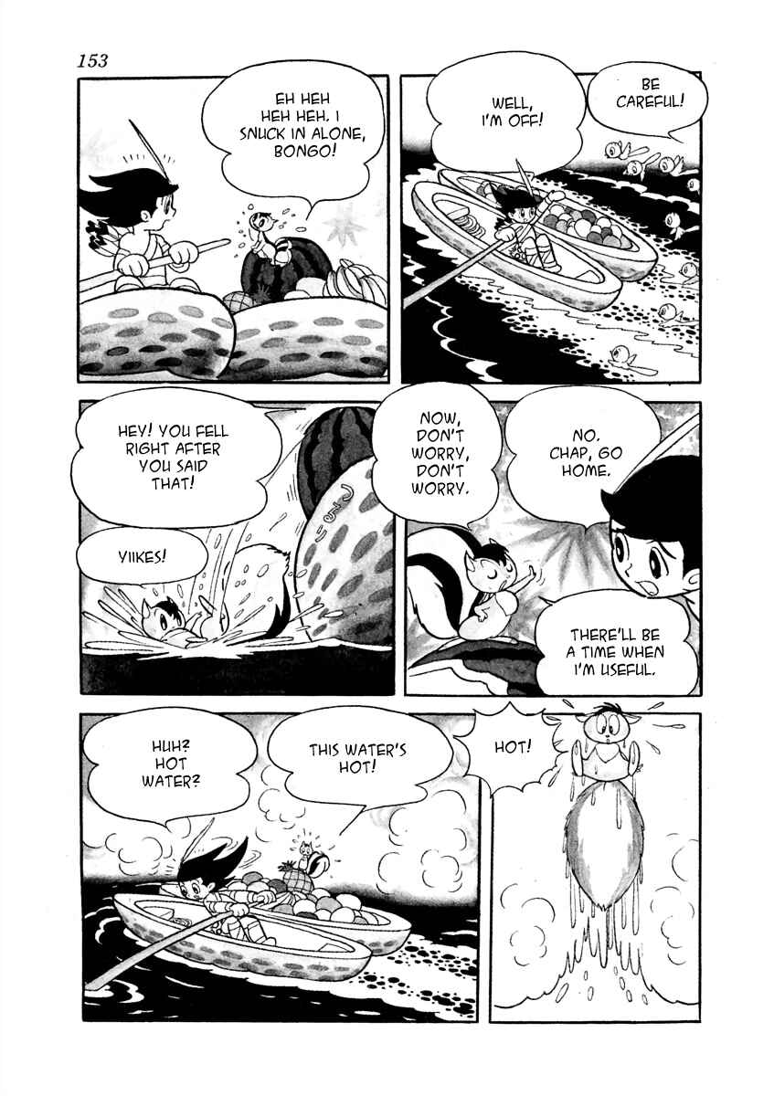 Page 25 Chapter 21.1 Roppu-kun