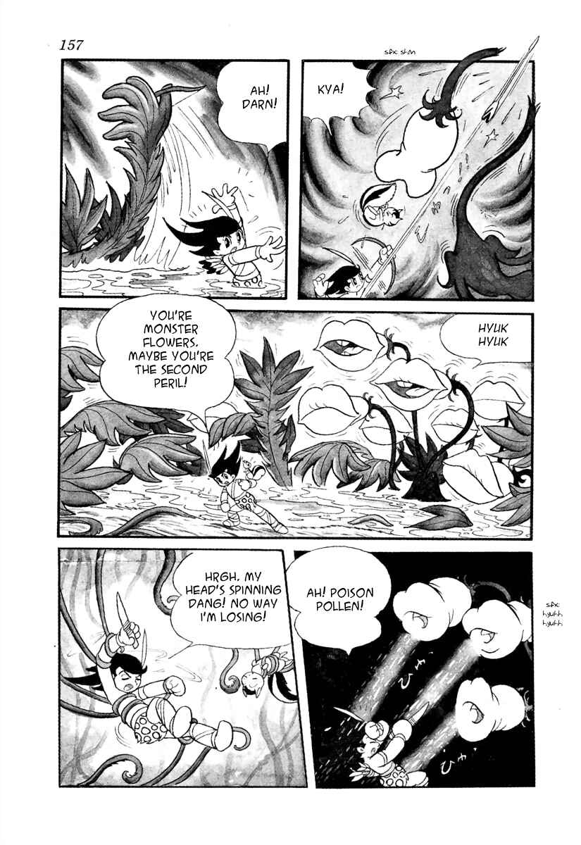 Page 29 Chapter 21.1 Roppu-kun