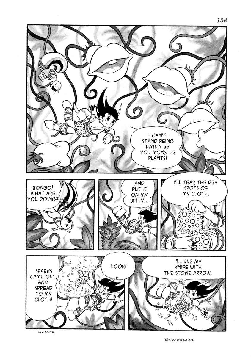 Page 30 Chapter 21.1 Roppu-kun