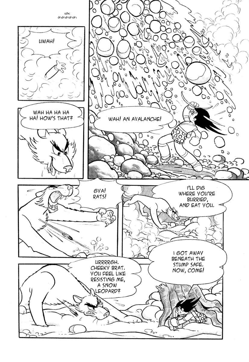 Page 36 Chapter 21.1 Roppu-kun