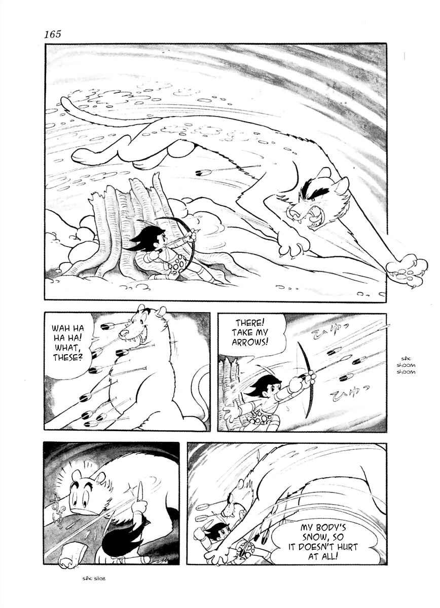 Page 37 Chapter 21.1 Roppu-kun