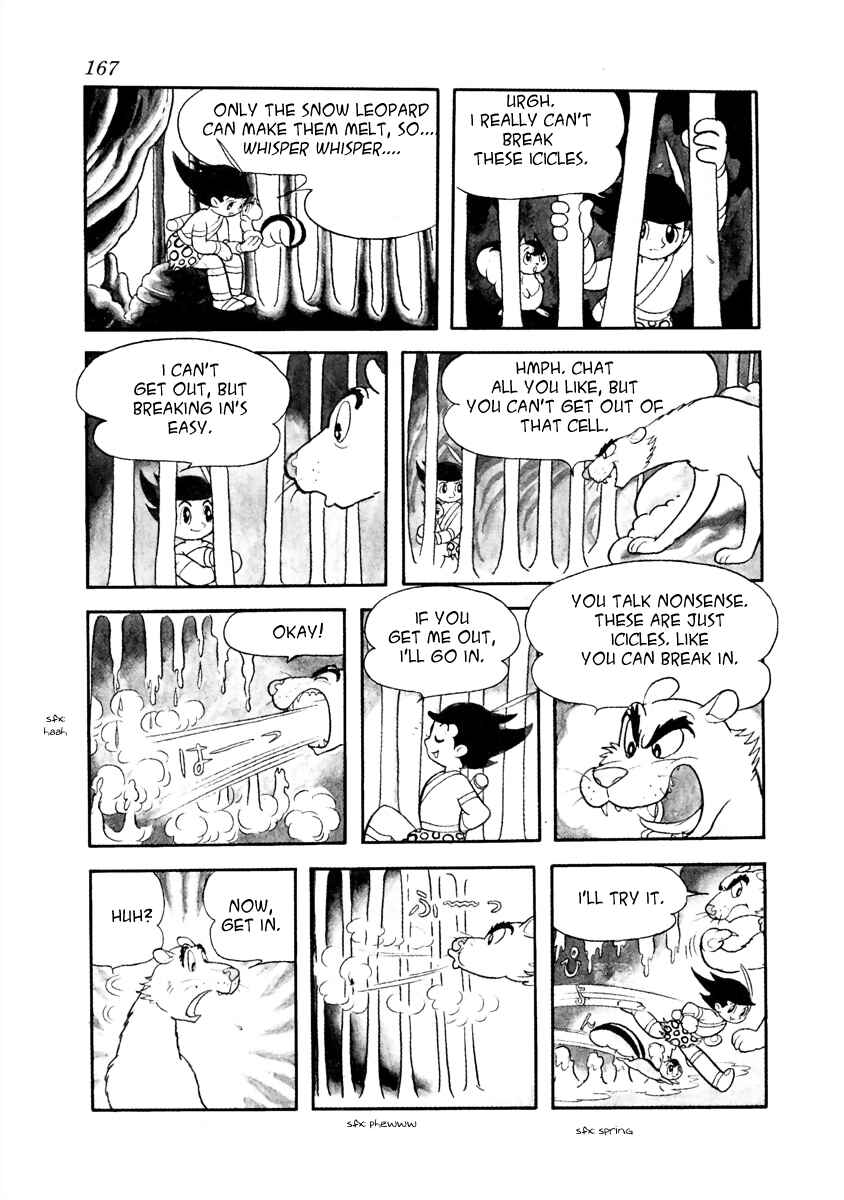 Page 39 Chapter 21.1 Roppu-kun