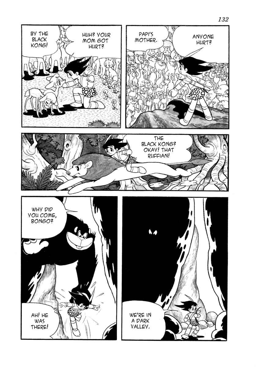 Page 4 Chapter 21.1 Roppu-kun