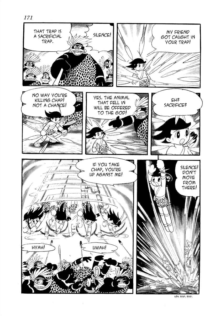 Page 43 Chapter 21.1 Roppu-kun