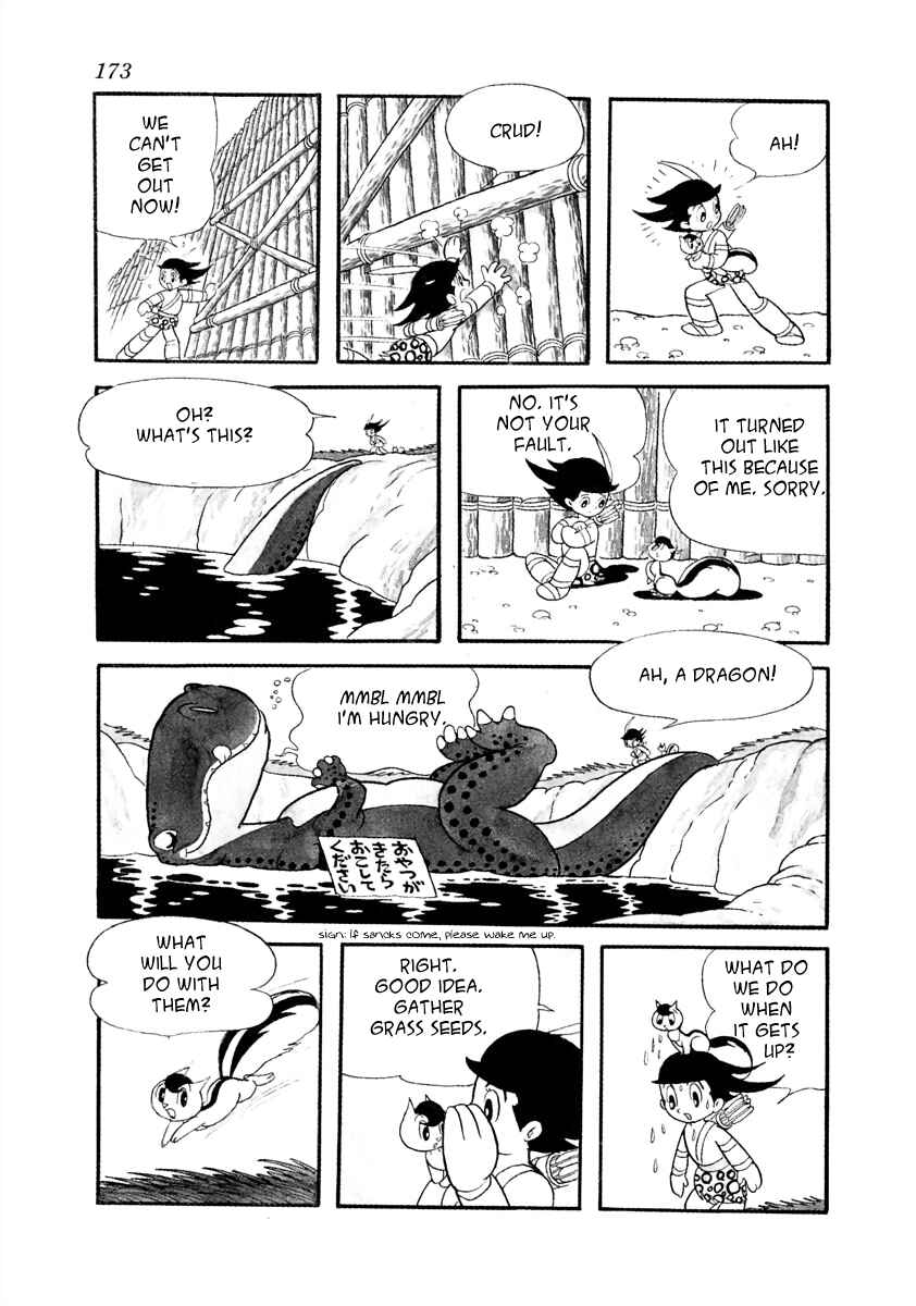 Page 45 Chapter 21.1 Roppu-kun