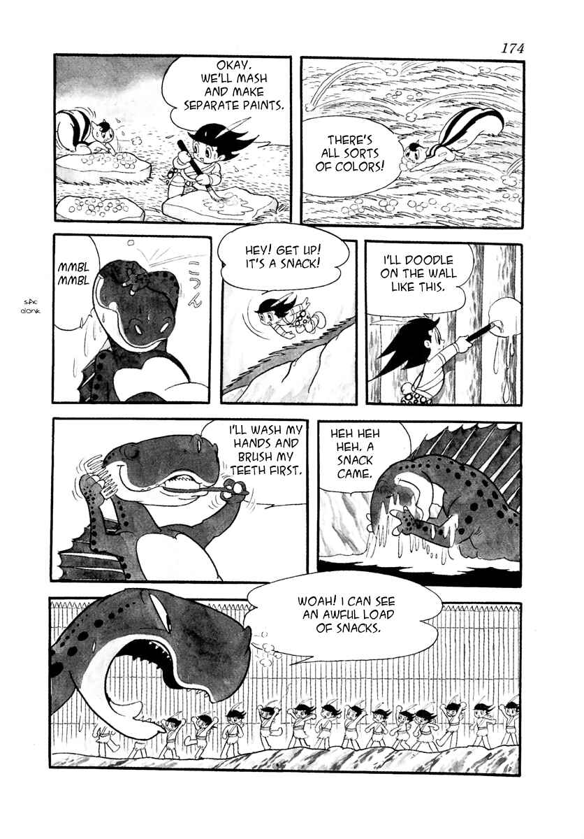 Page 46 Chapter 21.1 Roppu-kun