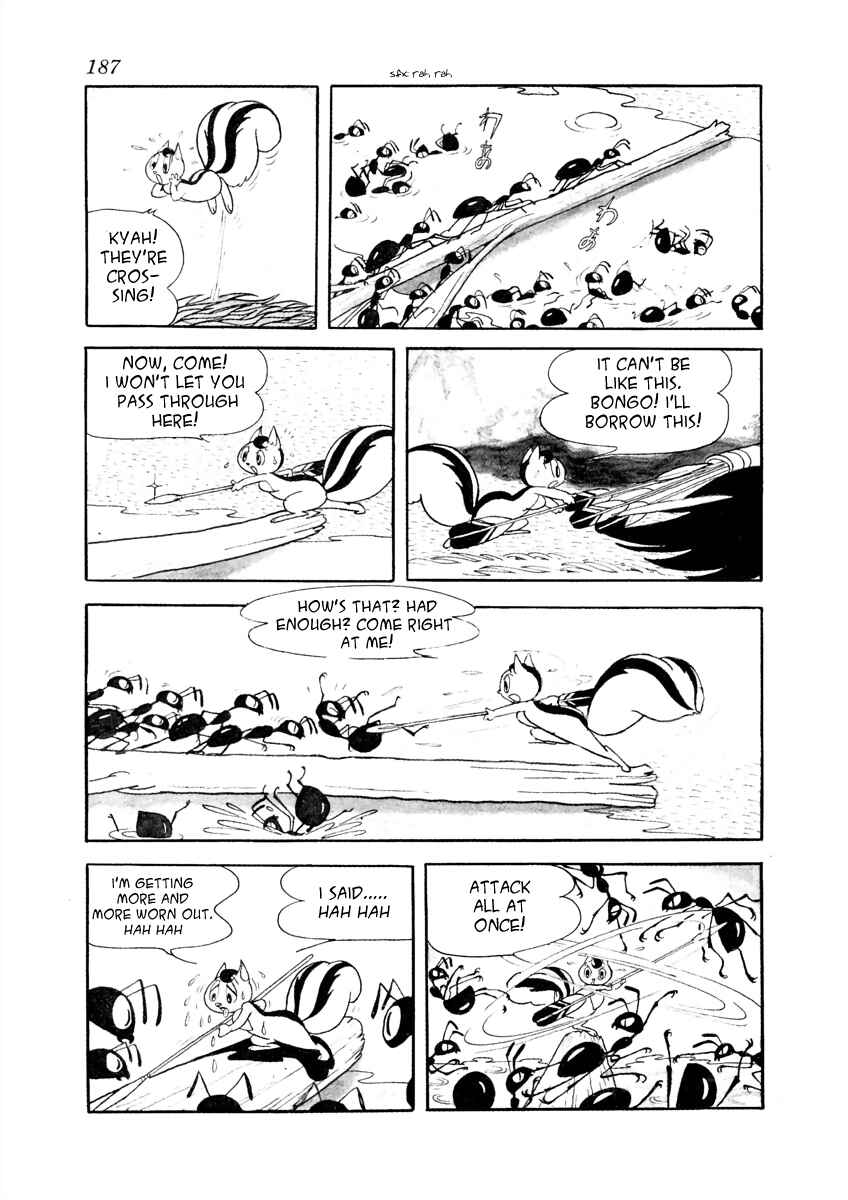Page 59 Chapter 21.1 Roppu-kun