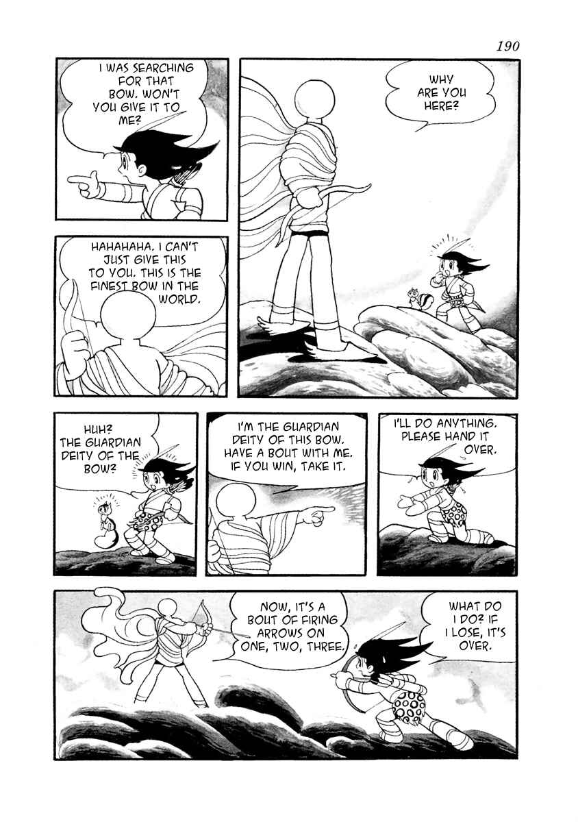 Page 62 Chapter 21.1 Roppu-kun