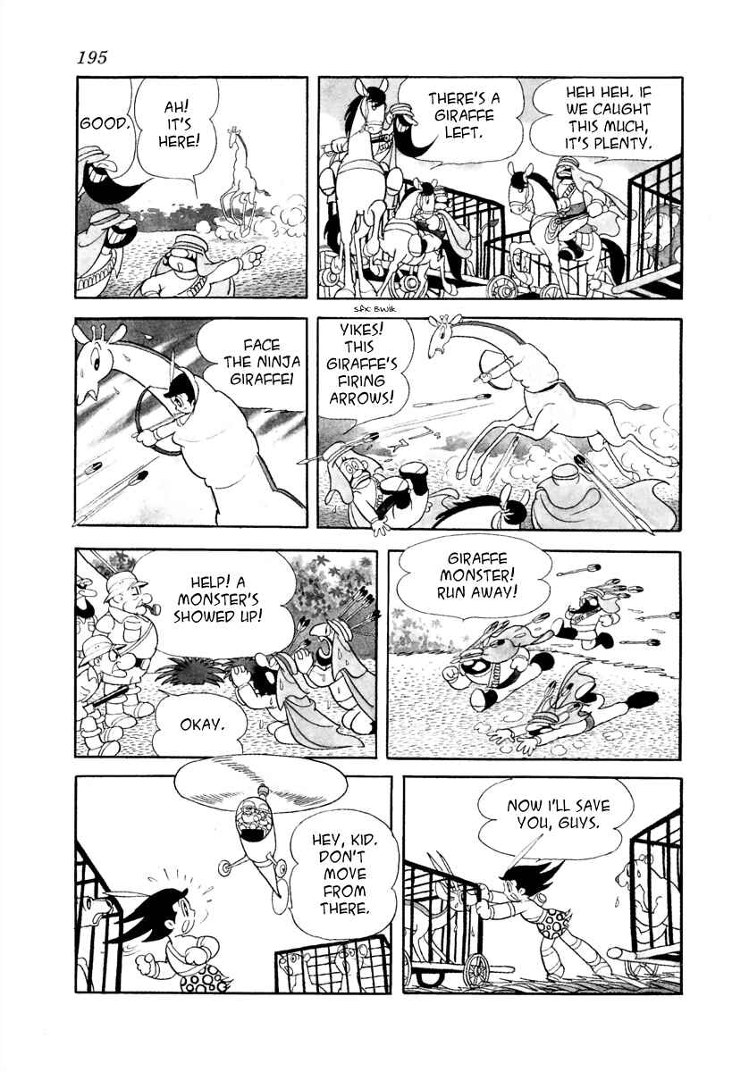 Page 67 Chapter 21.1 Roppu-kun