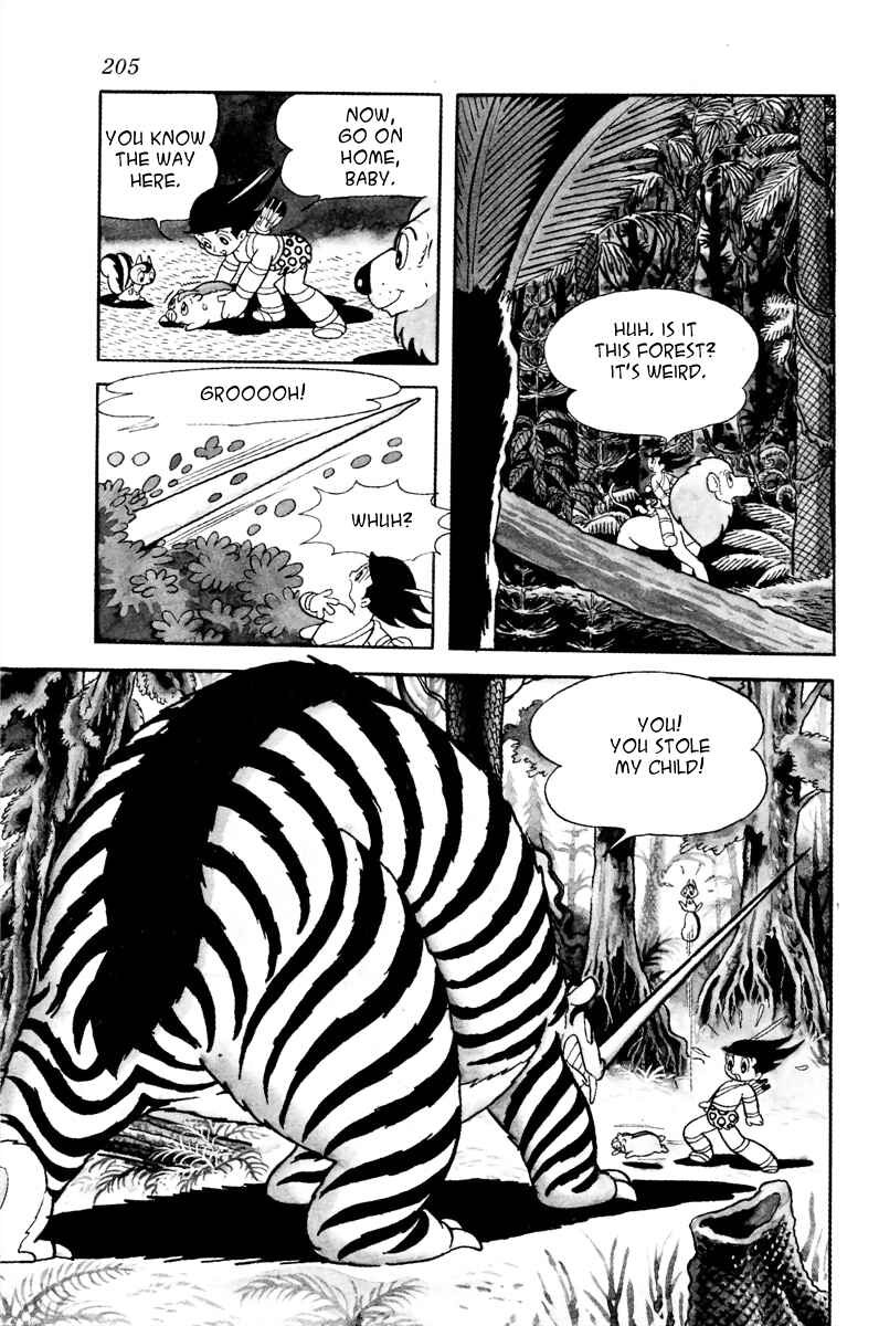 Page 77 Chapter 21.1 Roppu-kun