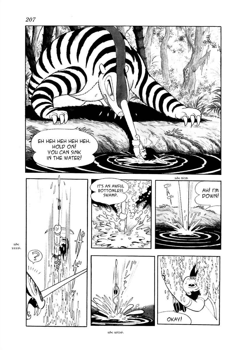 Page 79 Chapter 21.1 Roppu-kun