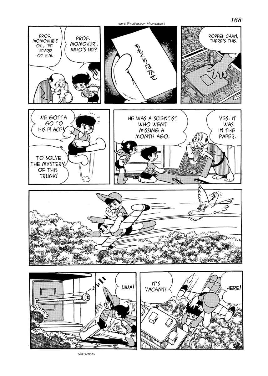 Page 10 Chapter 11 Roppu-kun