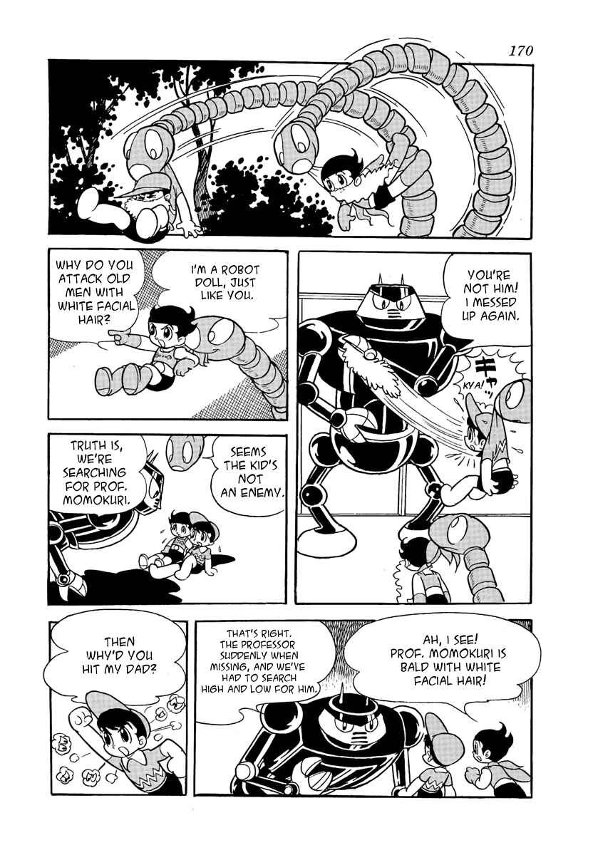 Page 12 Chapter 11 Roppu-kun