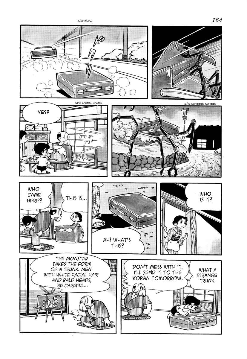 Page 6 Chapter 11 Roppu-kun