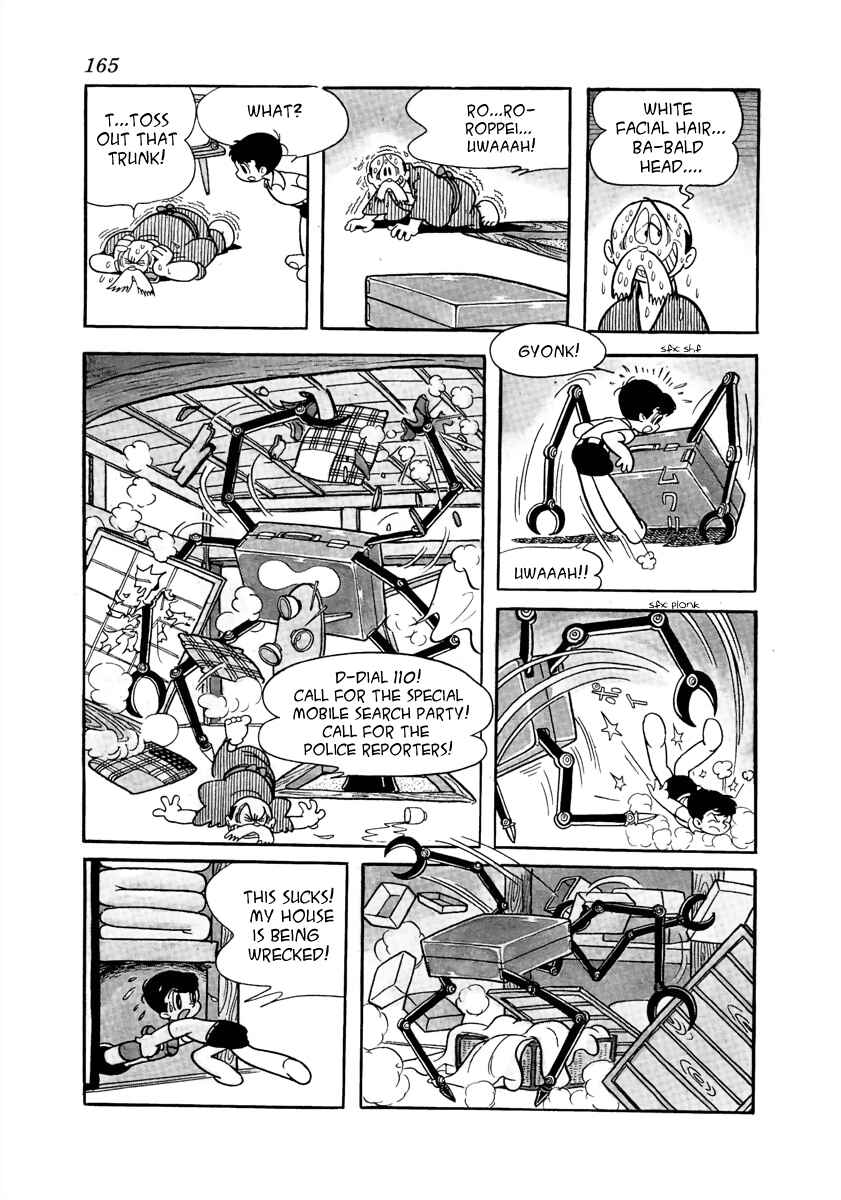 Page 7 Chapter 11 Roppu-kun