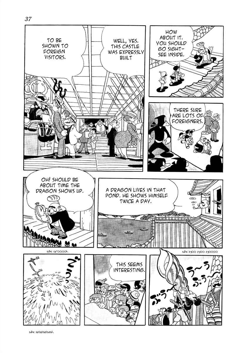 Page 7 Chapter 3 Roppu-kun